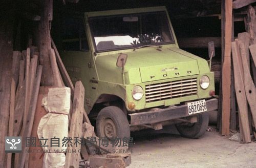 1950至2006年臺灣常民生活藏品圖，第1張