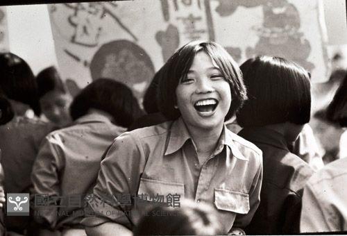 1950至2006年臺灣常民生活藏品圖，第1張