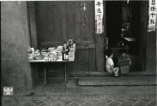 1950至2006年臺灣常民生活藏品圖，第1張
