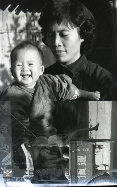 1950至2006年臺灣常民生活藏品圖，第1張