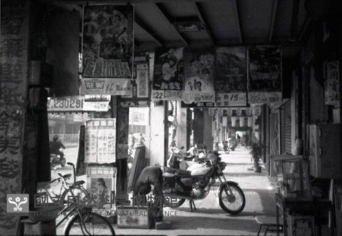 1950至2006年臺灣常民生活藏品圖，第1張