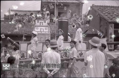 1950至2006年臺灣常民生活藏品圖，第1張