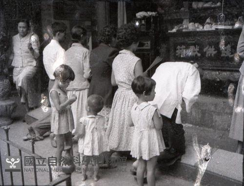 1950至2006年臺灣常民生活藏品圖，第1張