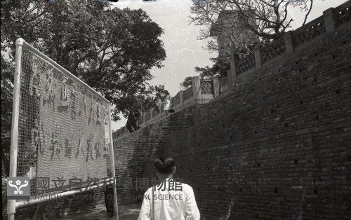 1950至2006年臺灣常民生活藏品圖，第1張