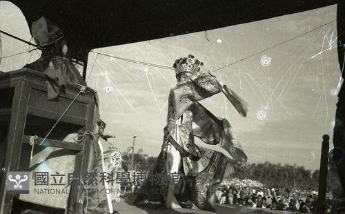 1950至2006年臺灣常民生活藏品圖，第1張