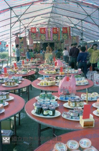 1950至2006年臺灣常民生活藏品圖，第1張