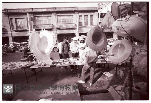 1950至2006年臺灣常民生活藏品圖，第1張