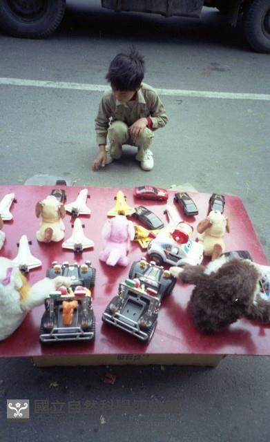 1950至2006年臺灣常民生活藏品圖，第1張