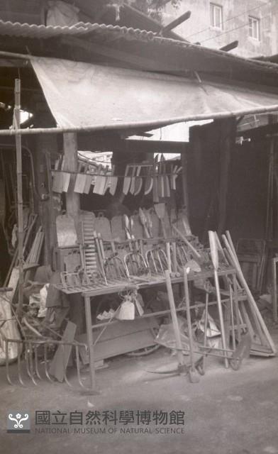 1950至2006年臺灣常民生活藏品圖，第1張
