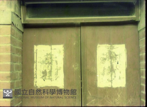 1950至2006年臺灣常民生活藏品圖，第1張