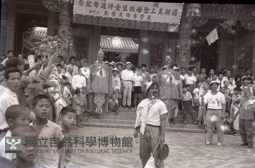 1950至2006年臺灣常民生活藏品圖，第1張