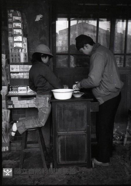 1950至2006年臺灣常民生活藏品圖，第1張