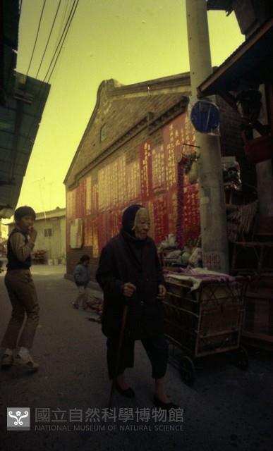 1950至2006年臺灣常民生活藏品圖，第1張