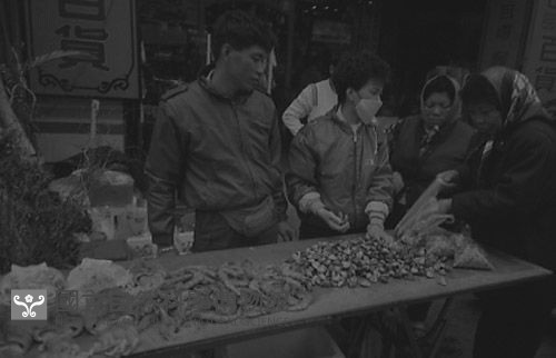 1950至2006年臺灣常民生活藏品圖，第1張