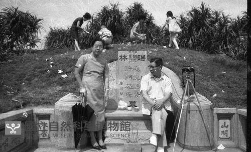 1950至2006年臺灣常民生活藏品圖，第1張