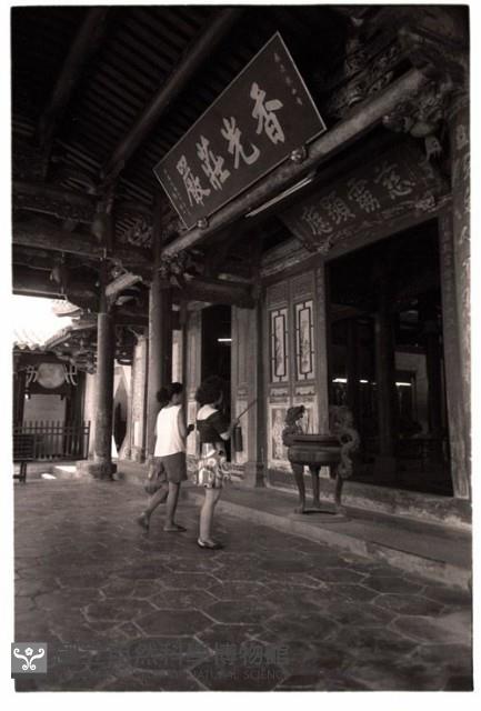 1950至2006年臺灣常民生活藏品圖，第1張
