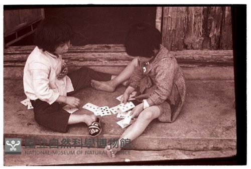 1950至2006年臺灣常民生活藏品圖，第1張