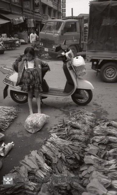 1950至2006年臺灣常民生活藏品圖，第1張