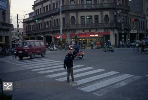 1950至2006年臺灣常民生活藏品圖，第1張