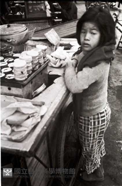 1950至2006年臺灣常民生活藏品圖，第1張