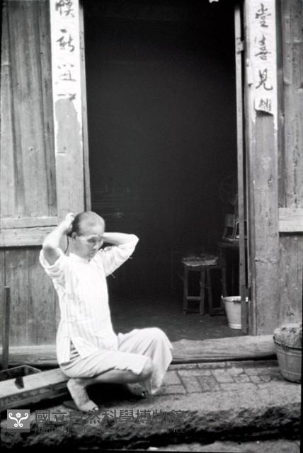 1950至2006年臺灣常民生活藏品圖，第1張