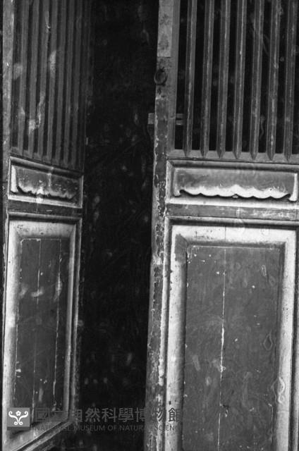 1950至2006年臺灣常民生活藏品圖，第1張