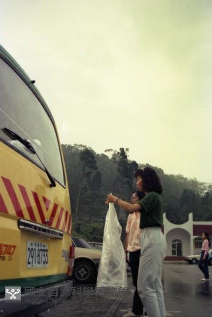 1950至2006年臺灣常民生活藏品圖，第1張