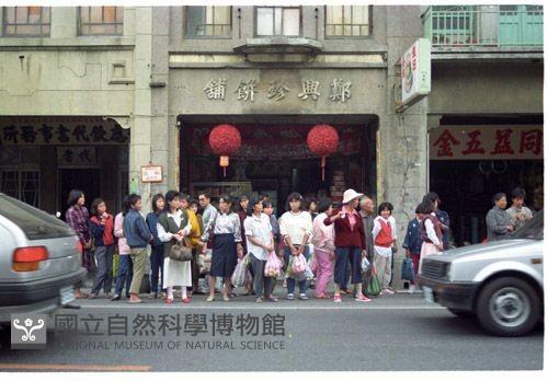 1950至2006年臺灣常民生活藏品圖，第1張