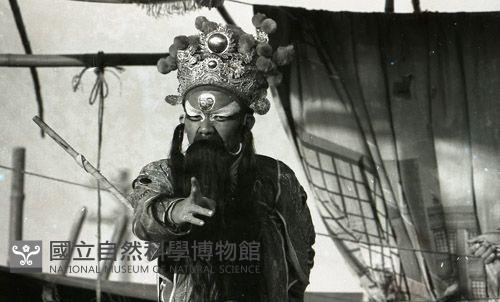 1950至2006年臺灣常民生活藏品圖，第1張