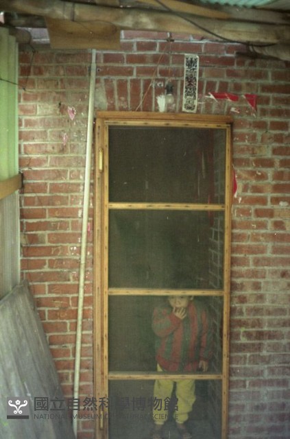 1950至2006年臺灣常民生活藏品圖，第1張