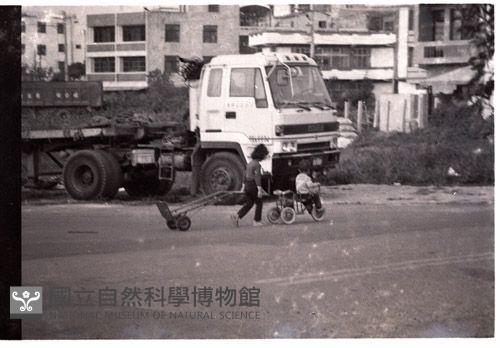 1950至2006年臺灣常民生活藏品圖，第1張