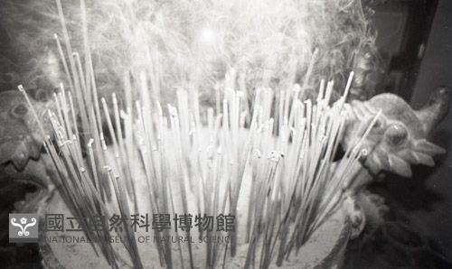 1950至2006年臺灣常民生活藏品圖，第1張
