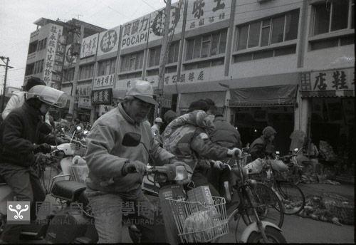 1950至2006年臺灣常民生活藏品圖，第1張