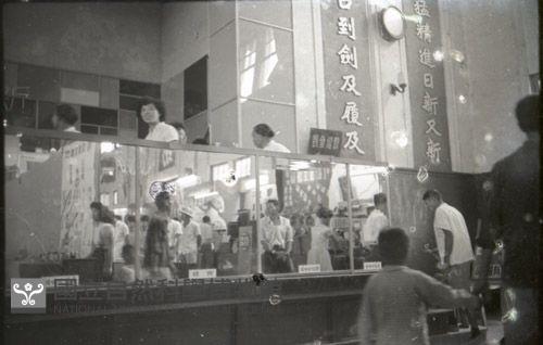 1950至2006年台灣常民生活藏品圖，第1張