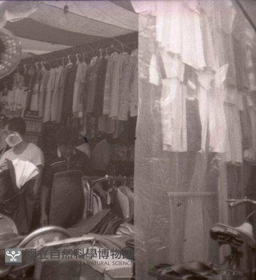 1950至2006年臺灣常民生活藏品圖，第1張