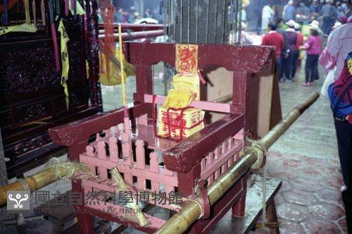 1950至2006年臺灣常民生活藏品圖，第1張