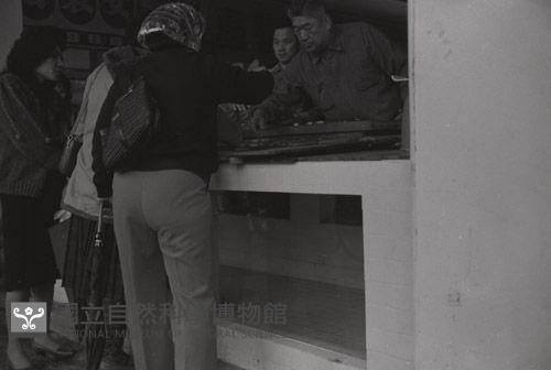 1950至2006年台灣常民生活藏品圖，第1張