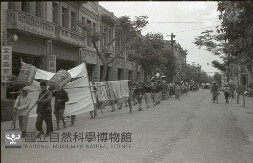 1950至2006年臺灣常民生活藏品圖，第1張