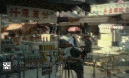 1950至2006年臺灣常民生活藏品圖，第1張