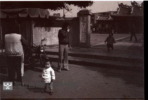 1950至2006年臺灣常民生活藏品圖，第1張