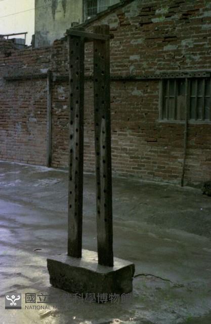 1950至2006年臺灣常民生活藏品圖，第1張