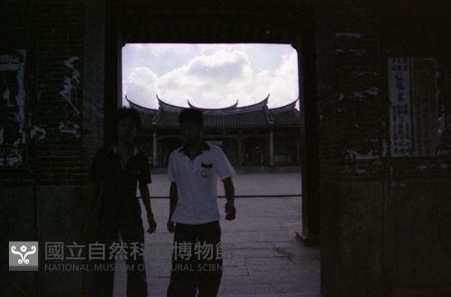 1950至2006年臺灣常民生活藏品圖，第1張