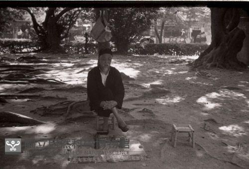 1950至2006年臺灣常民生活藏品圖，第1張