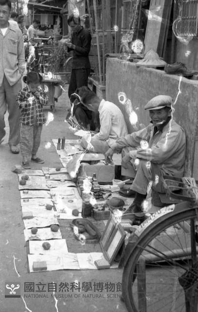 1950至2006年臺灣常民生活藏品圖，第1張