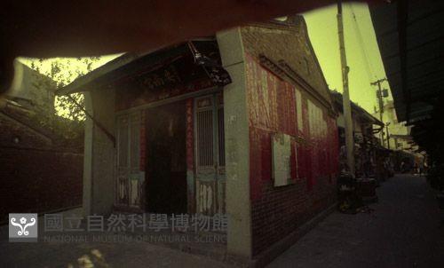1950至2006年臺灣常民生活藏品圖，第1張