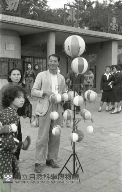 1950至2006年臺灣常民生活藏品圖，第1張