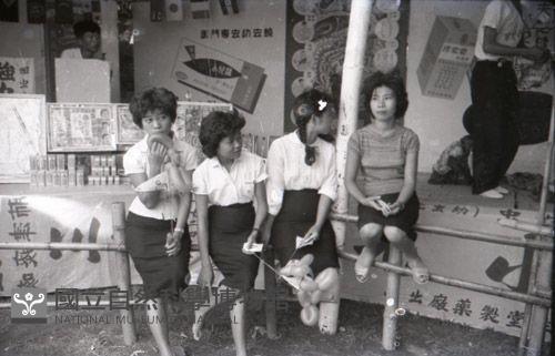 1950至2006年台灣常民生活藏品圖，第1張