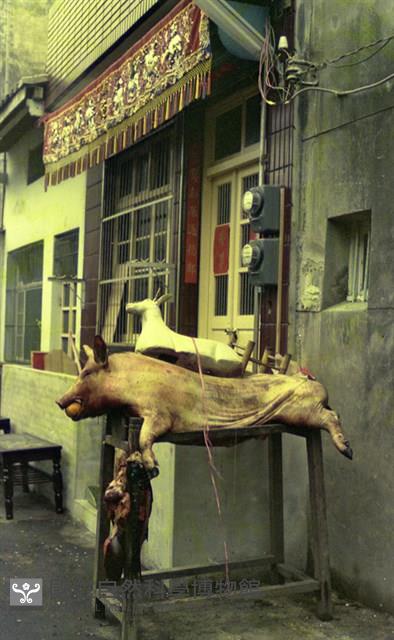 1950至2006年臺灣常民生活藏品圖，第1張
