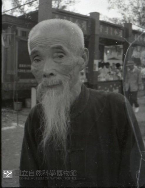 1950至2006年臺灣常民生活藏品圖，第1張