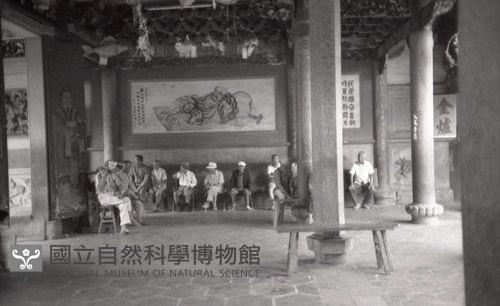 1950至2006年臺灣常民生活藏品圖，第1張